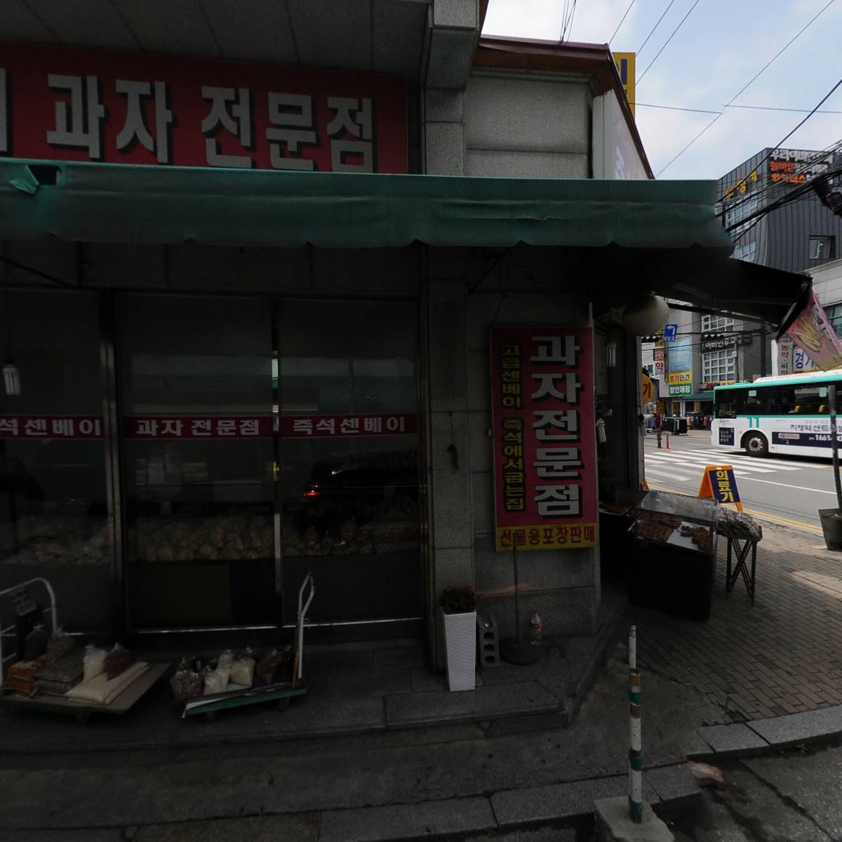 훈치과의원_3