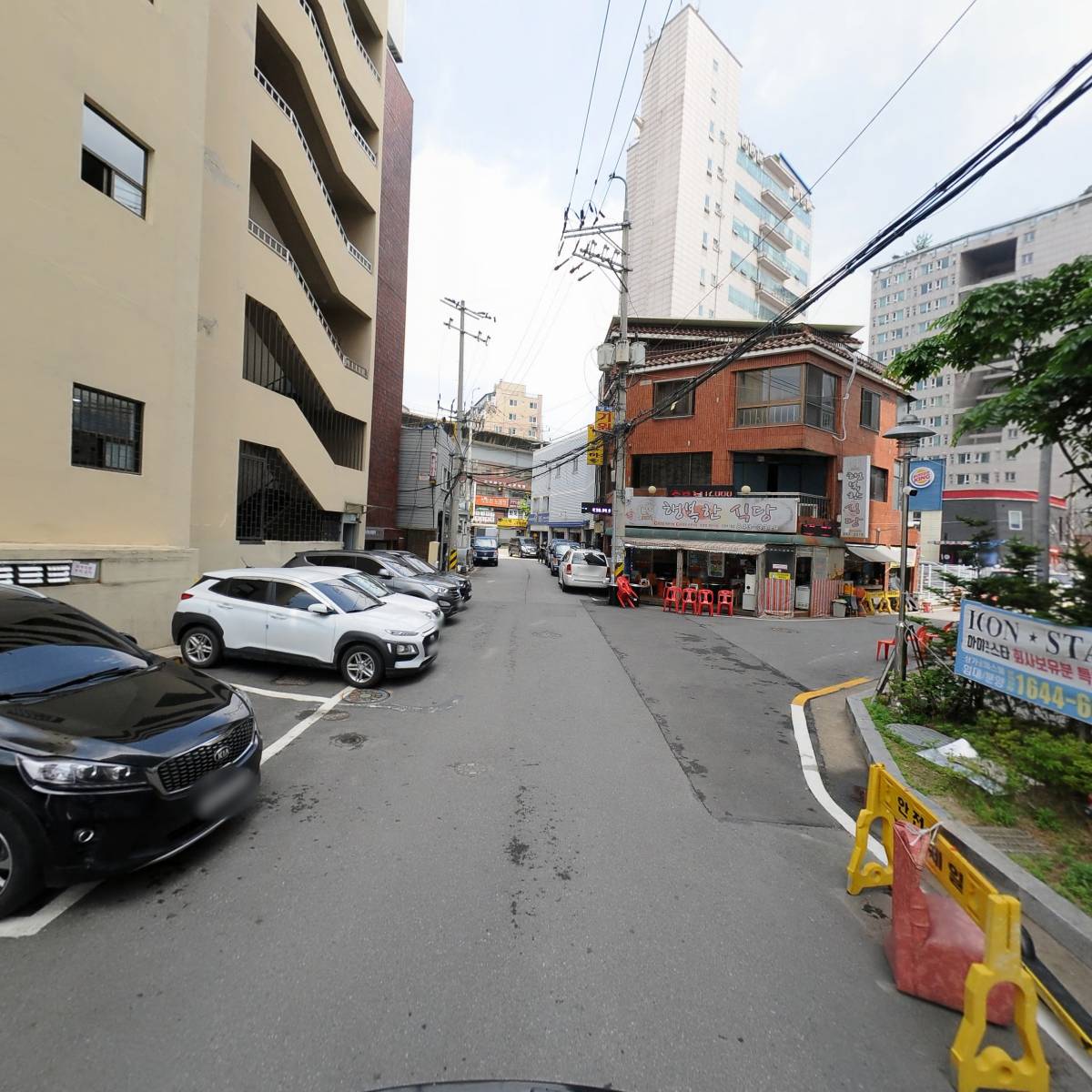 고산디자인_2