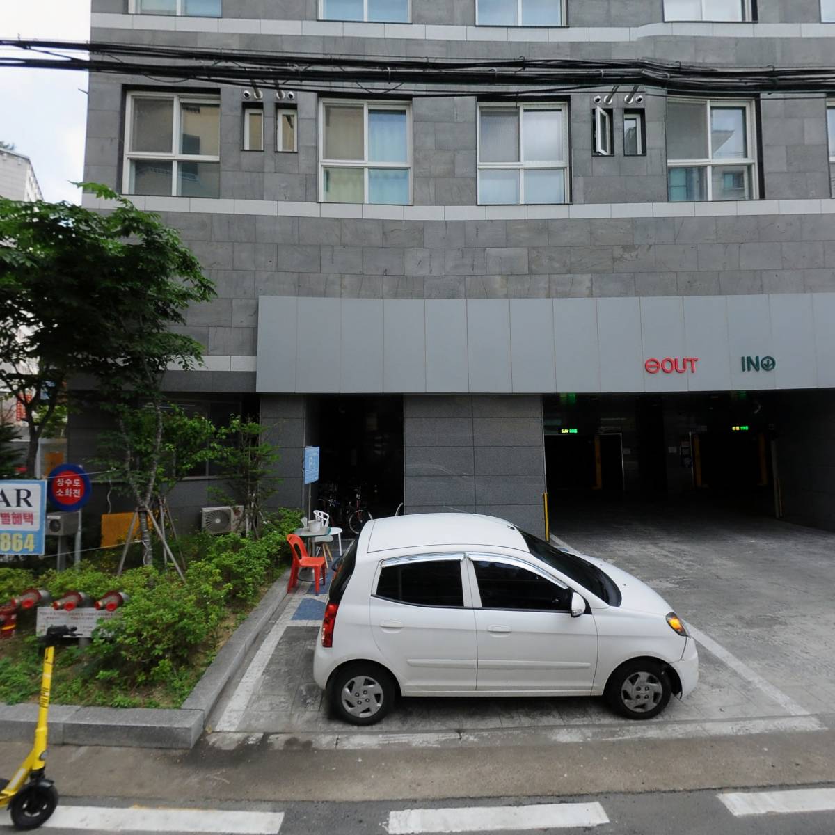 고산디자인_3
