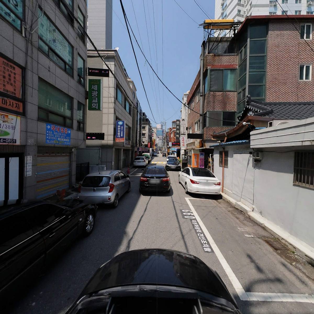 횃불세탁소_4
