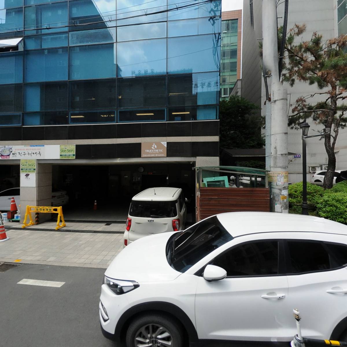 주식회사 한국재무관리대부중개
