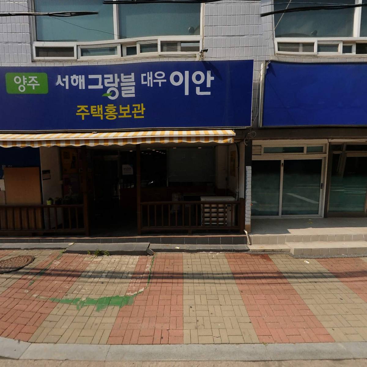 선마트24