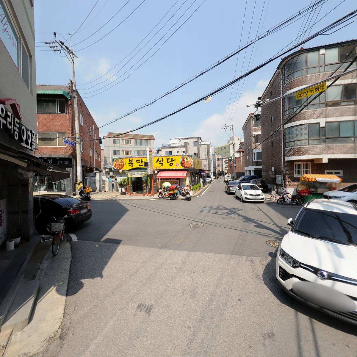 (주)셀릭_2