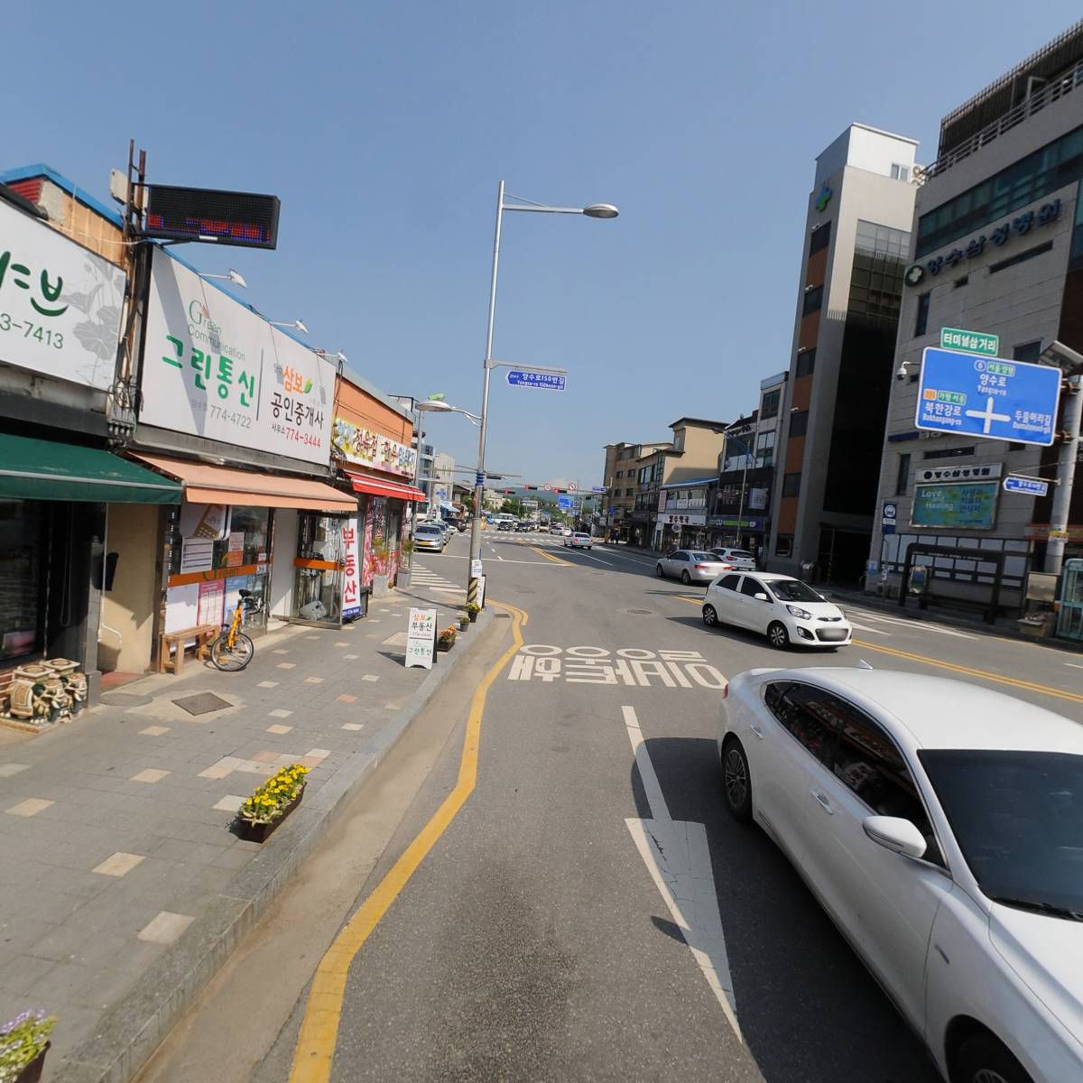 형제정육점_2