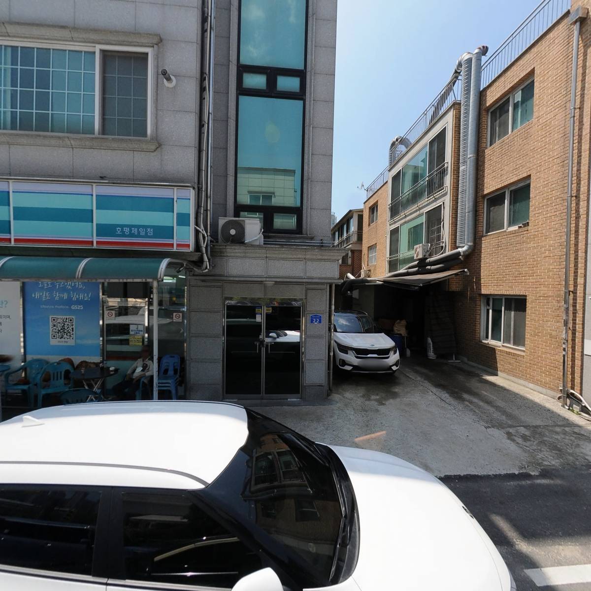 스튜디오에델린