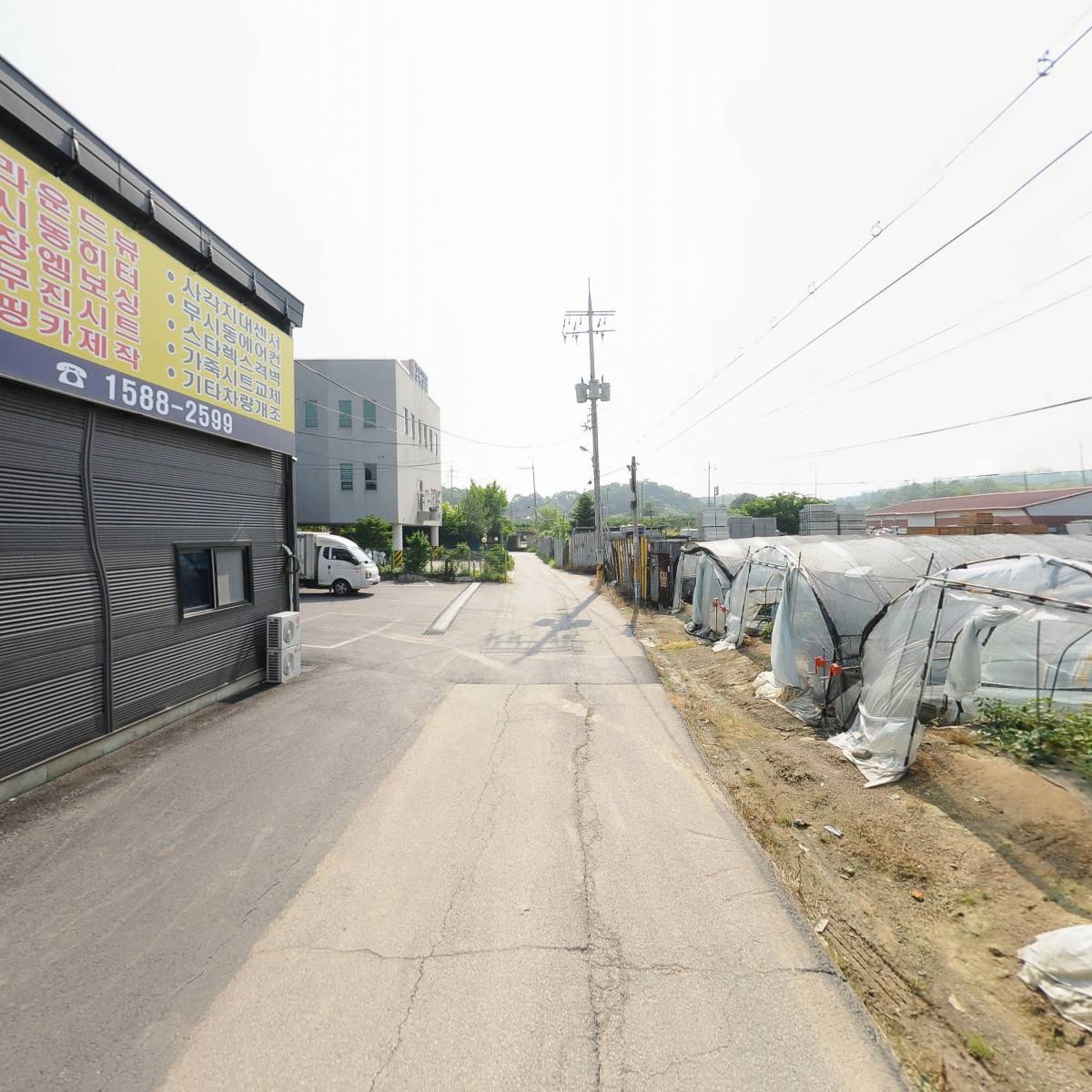 (주)달인푸드_2