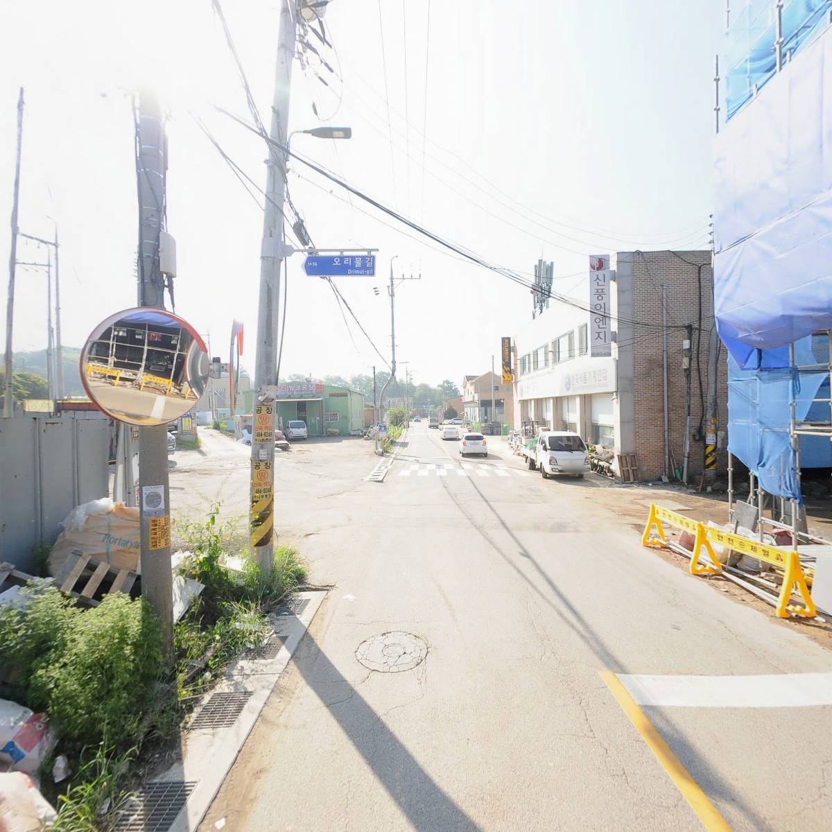 유주정밀_2