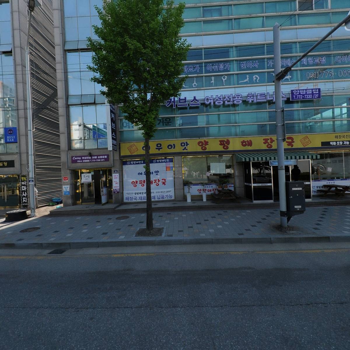 플레이랩스playlabs