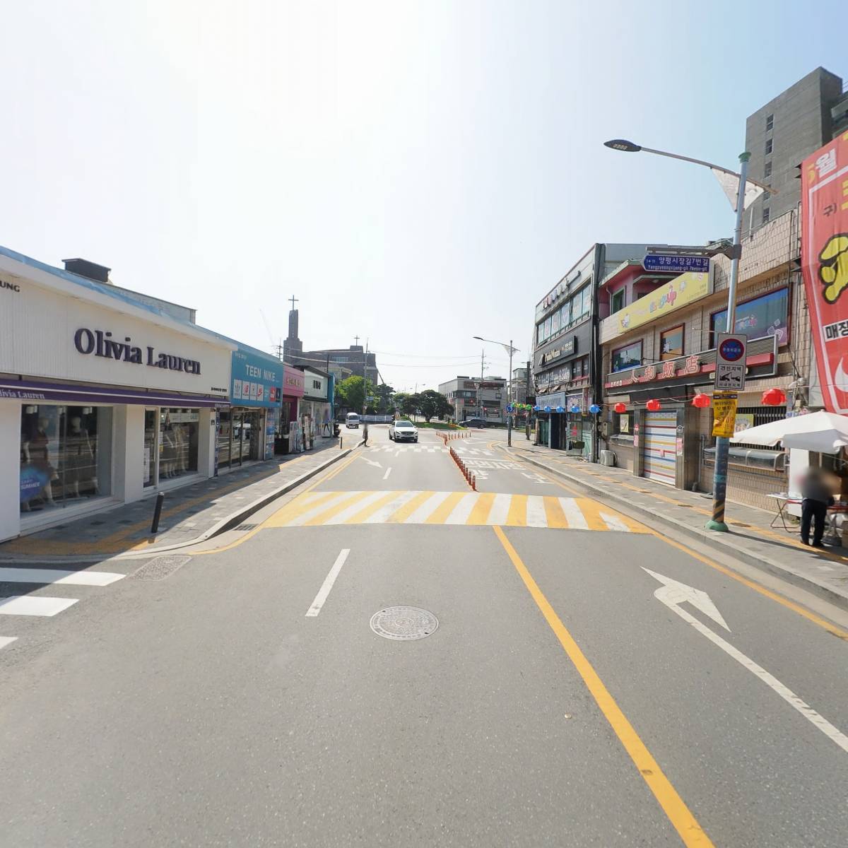 양평군출입기자협의회_2