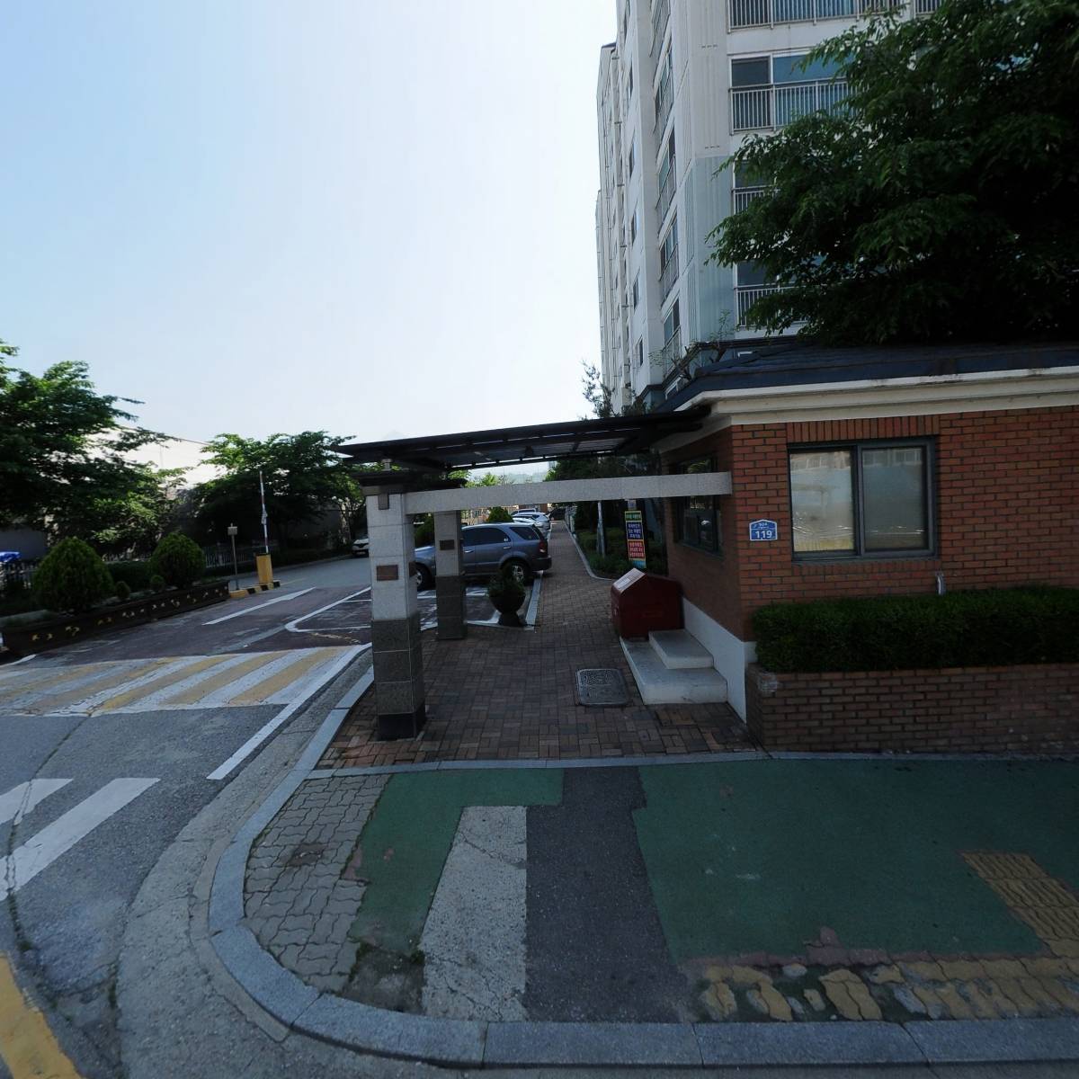 (주)에이치산업개발