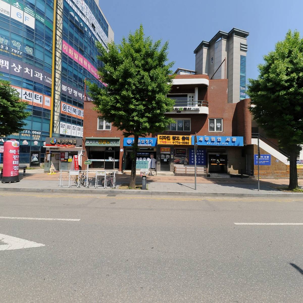 정베이커리_3