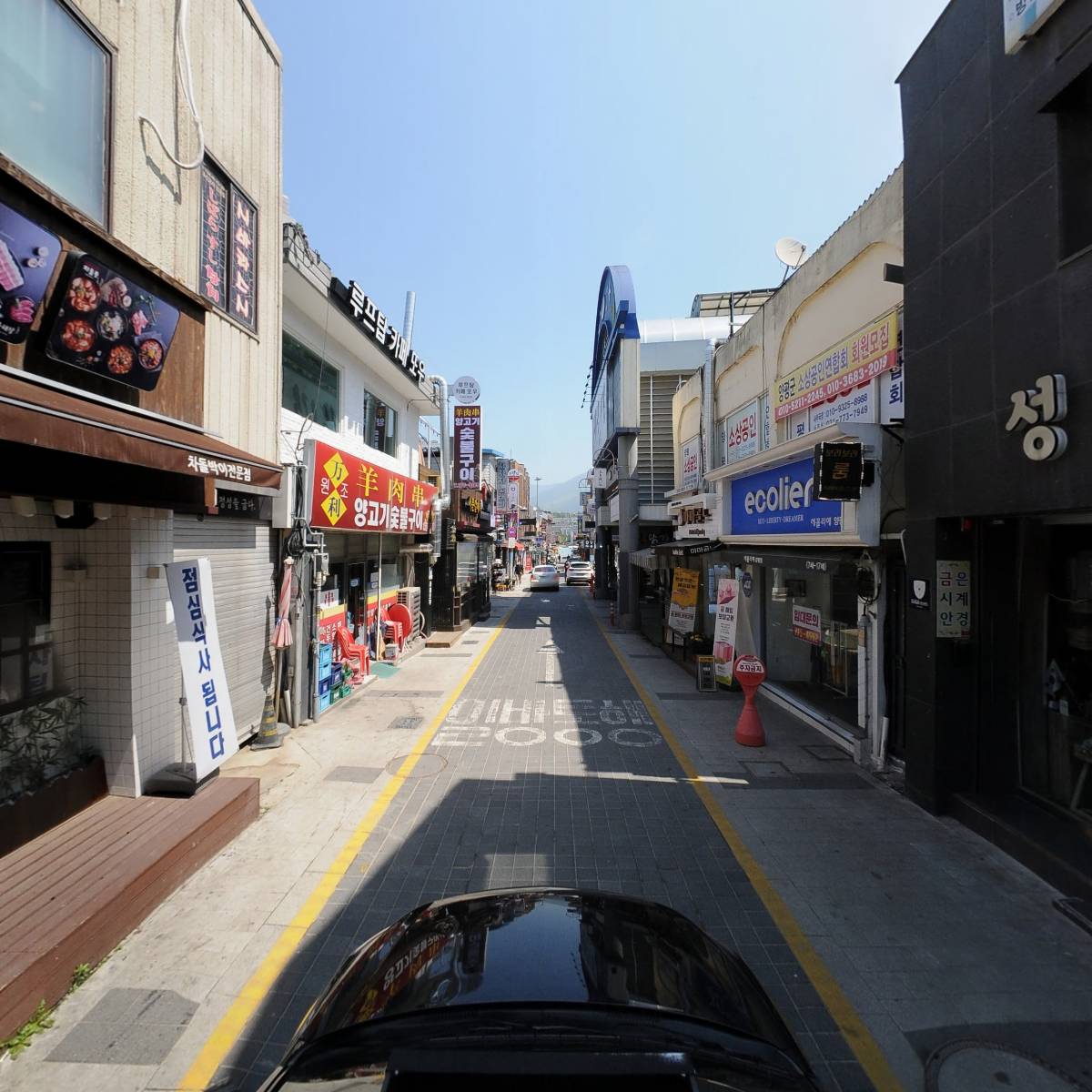 차돌풍_4