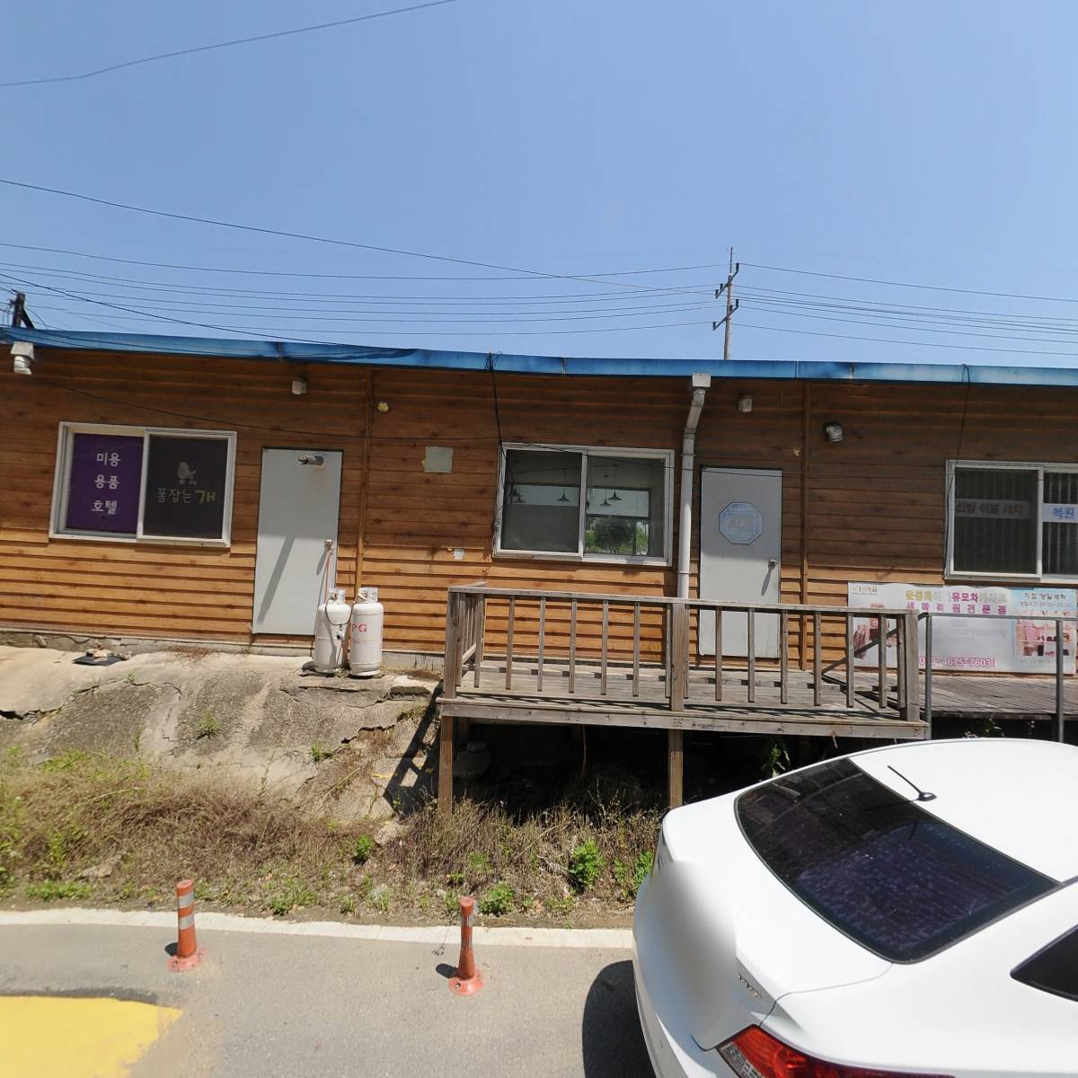 대박삼겹김치찜&초대박등갈비김치찜 양평점_3