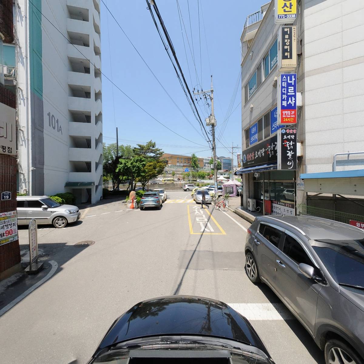 사회적협동조합상상공작소_4