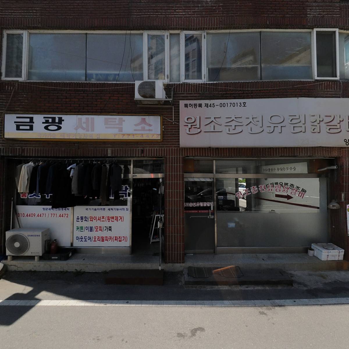 사회적협동조합상상공작소_3