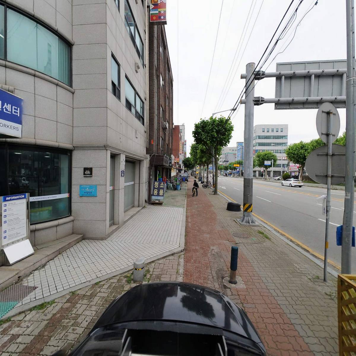 의정부외국인노동자지원센터_4