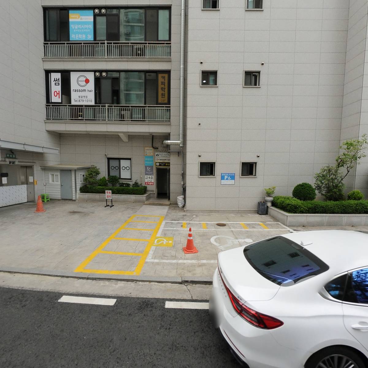블루커뮤니케이션즈 주식회사