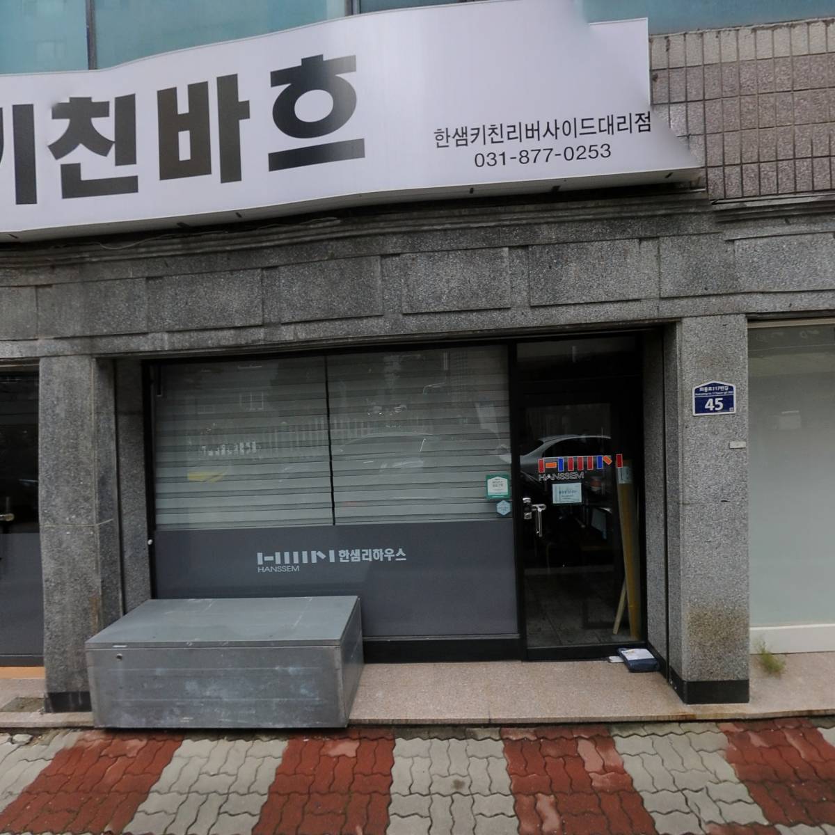 하민디자인_3