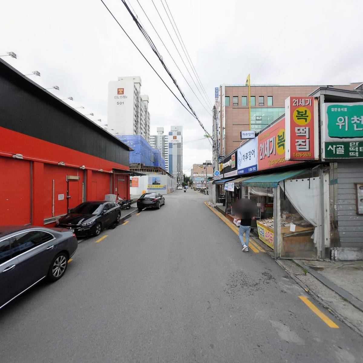 한국자동차경영컨설팅그룹_2