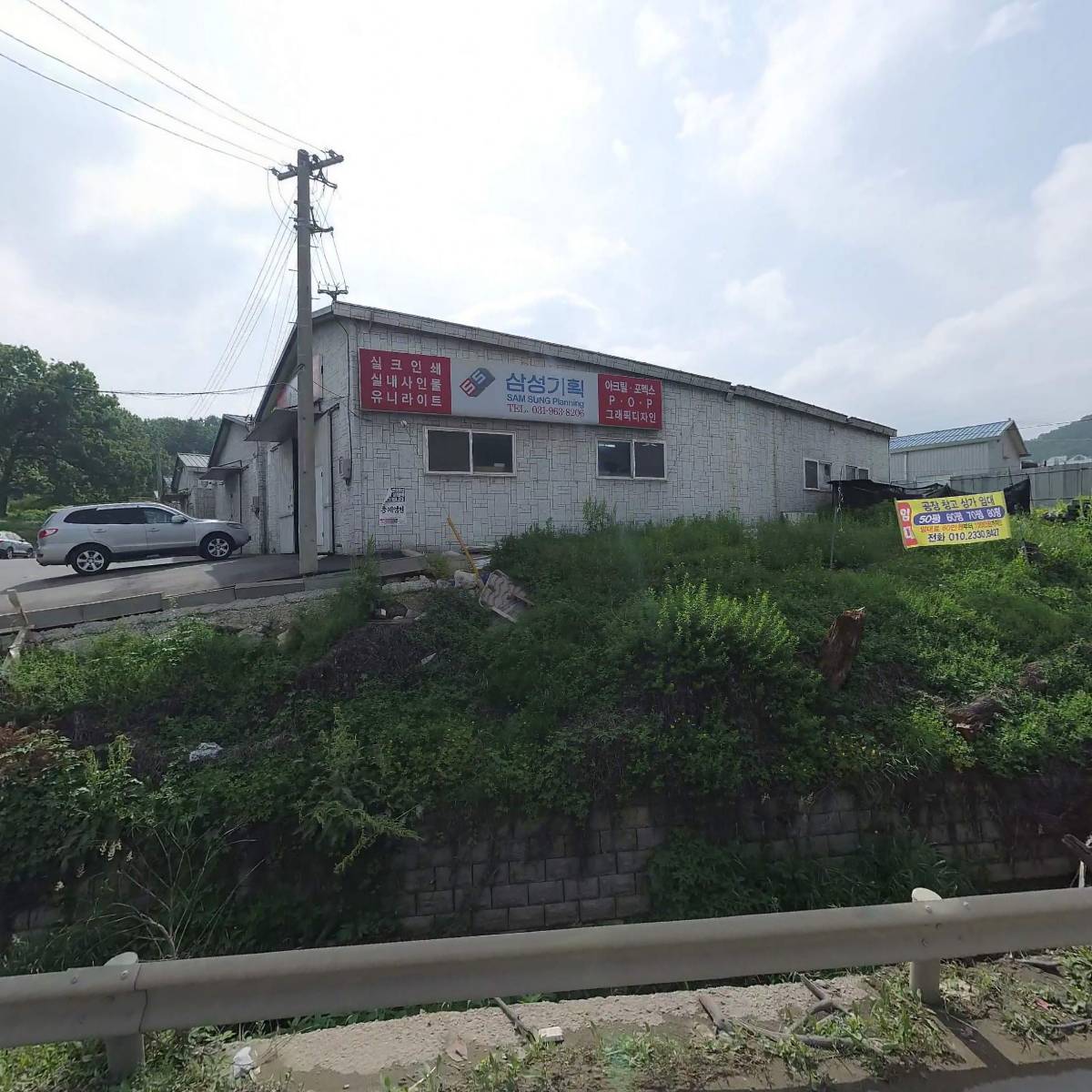 미라클디자인