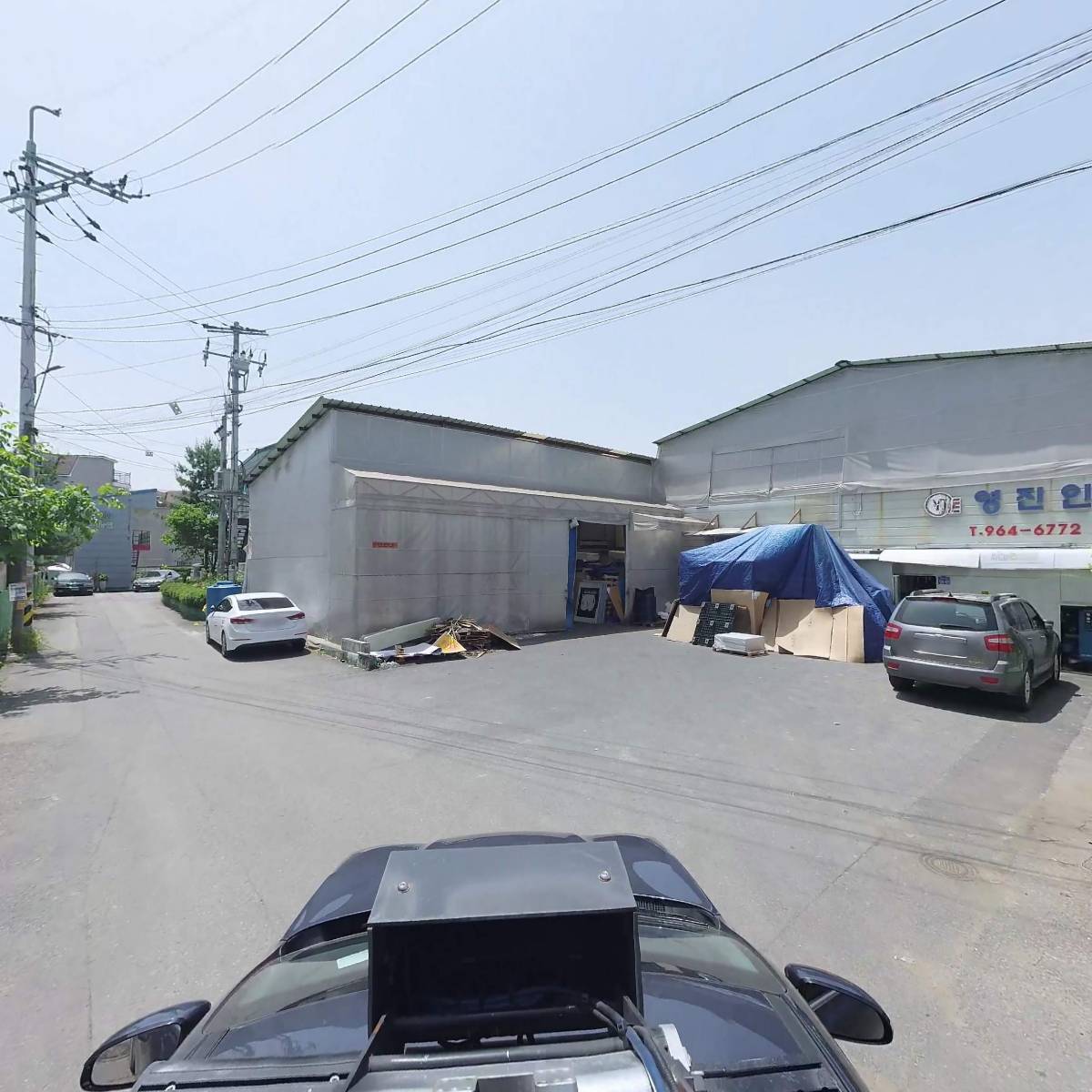 주식회사 폴트_4