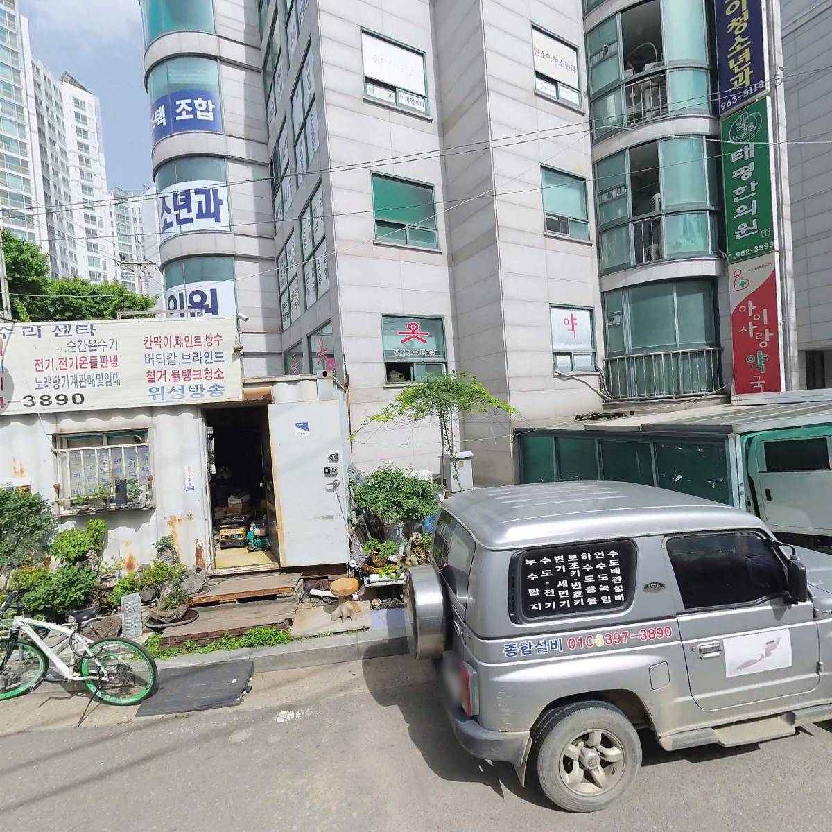 정 인테리어