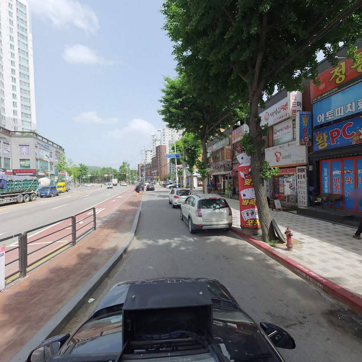 손큰할매순대국 관산점_4