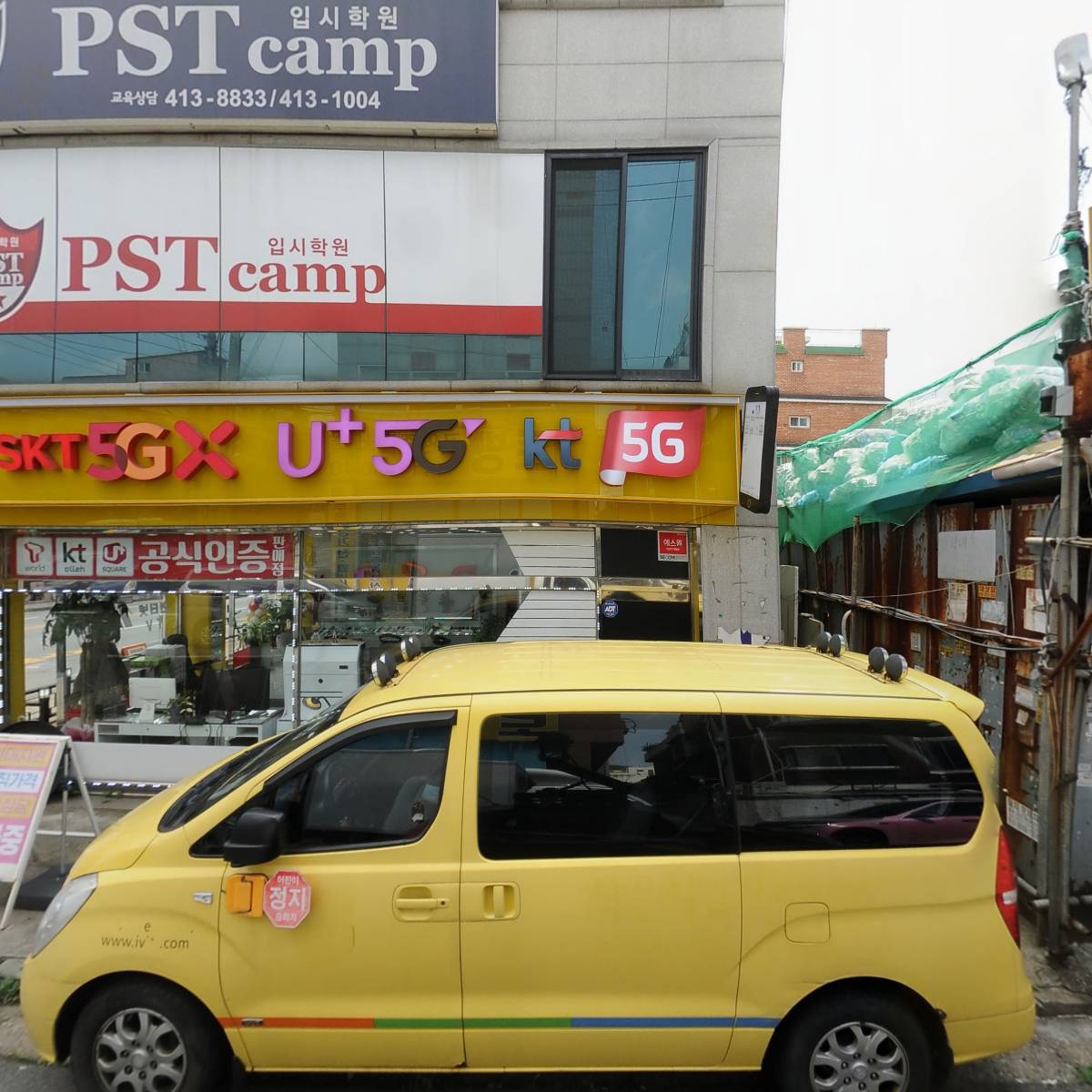 퓨리엔텍주식회사_3