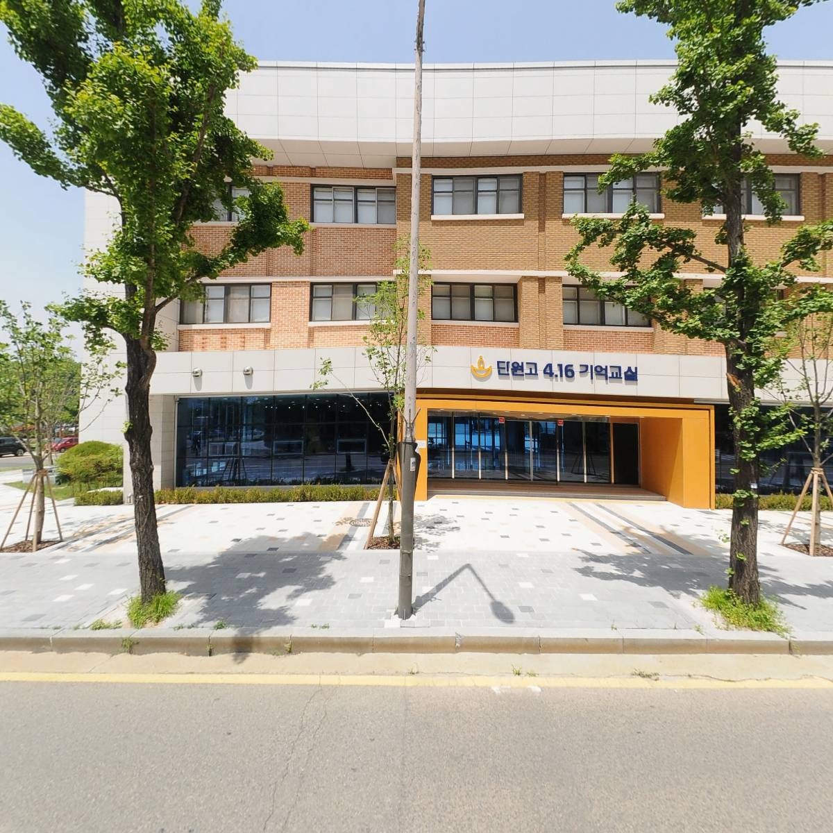중소기업은행