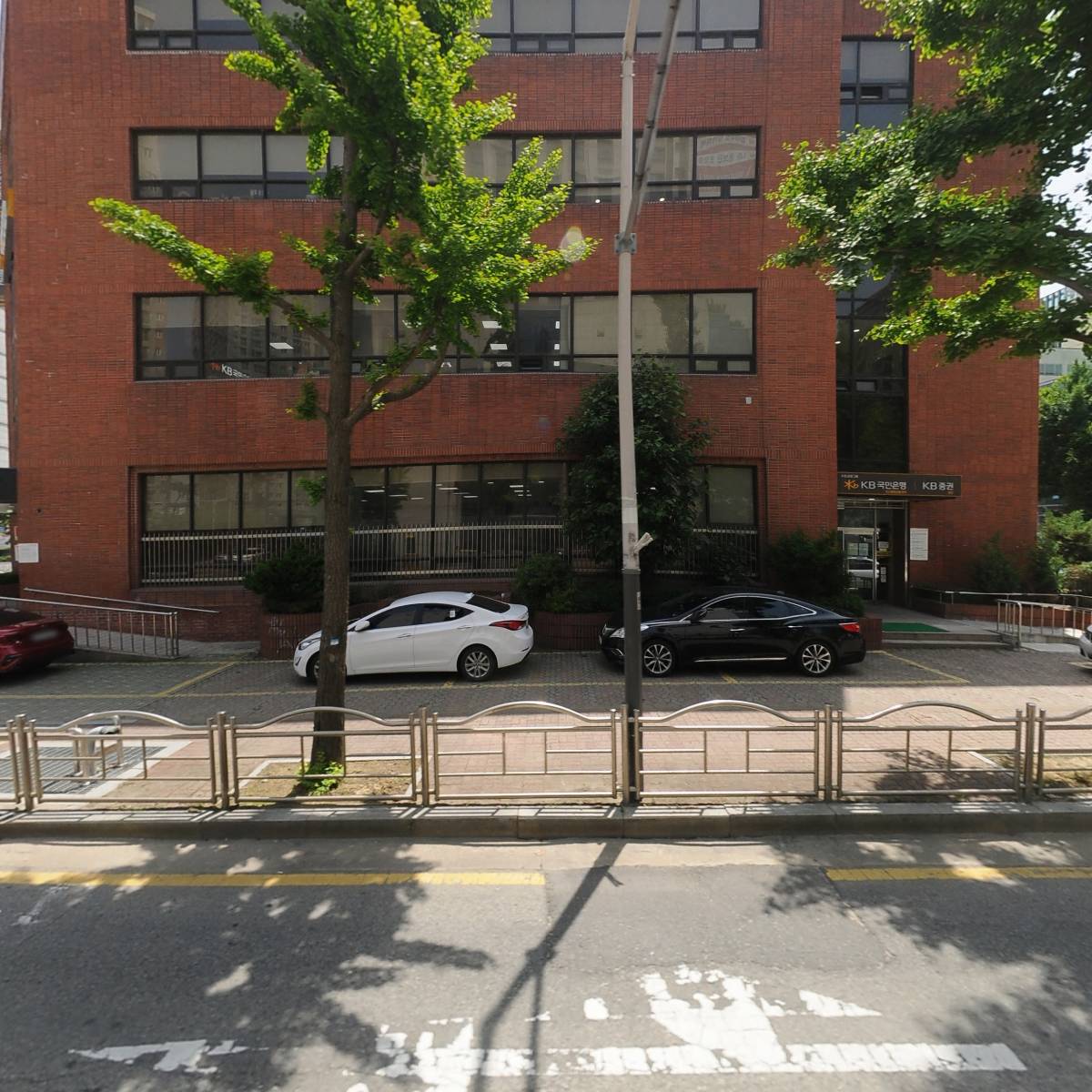 주식회사 국민은행 안산종합금융센터