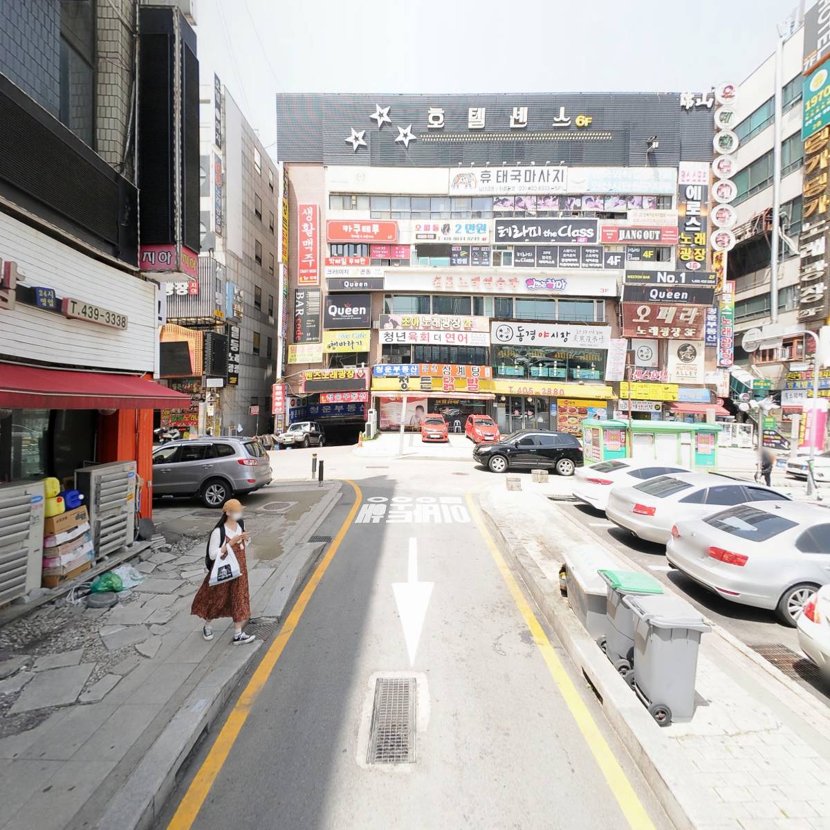 슈마스타컬렉션_2
