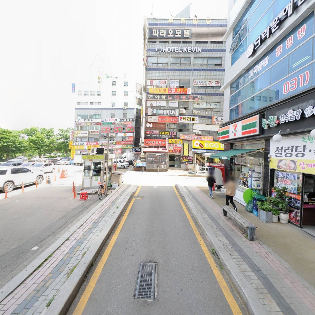 맥주상회박장군_2