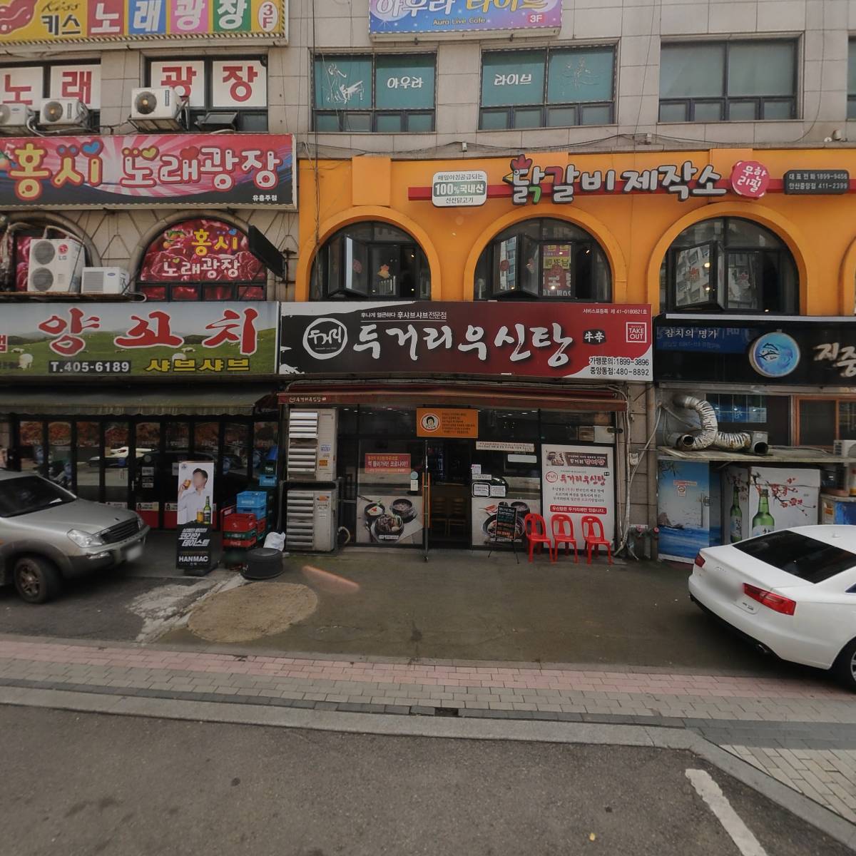 킹스턴브릿지_3