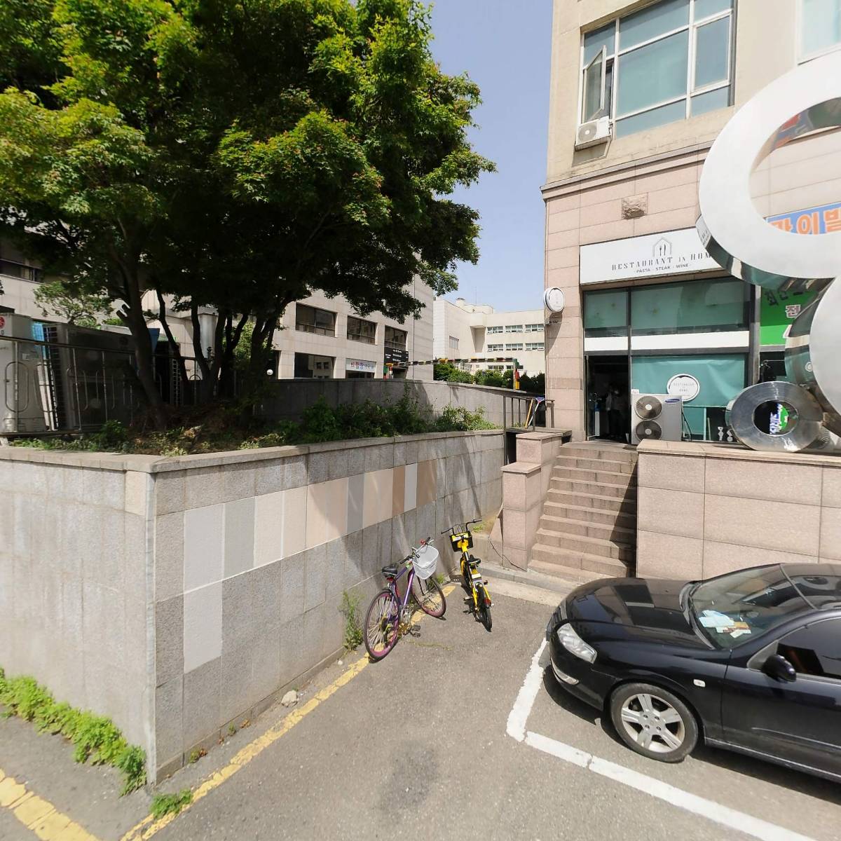 국제 미네랄