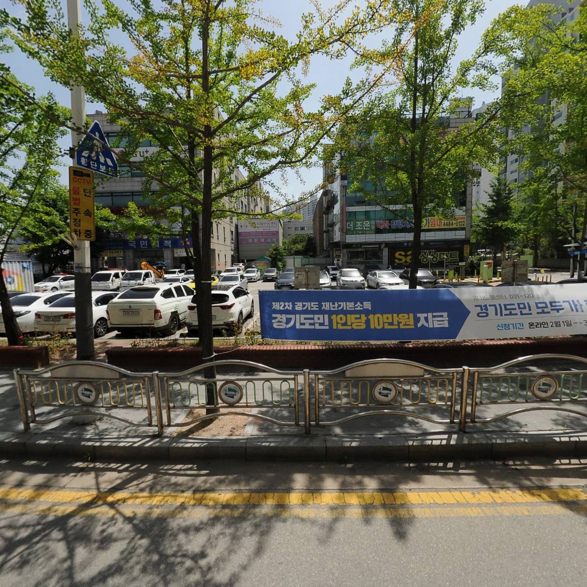 여기는정육점