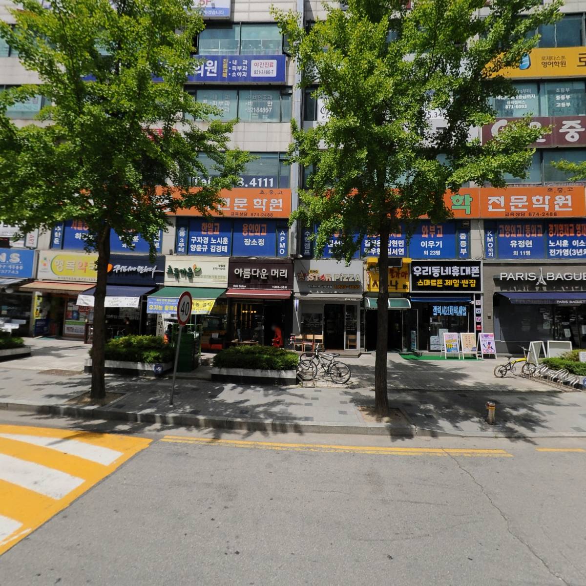 여기는정육점_3