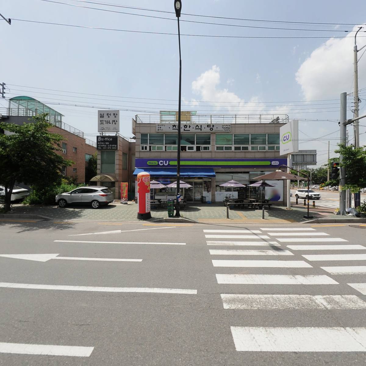 다인에프씨 주식회사