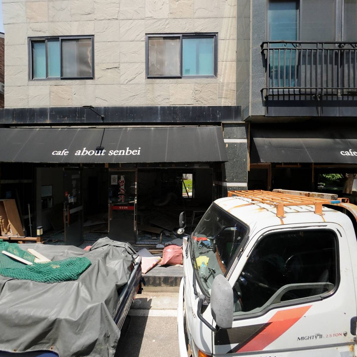 오든커피(OTHEN COFFEE)_3