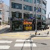 주식회사 뉴홈