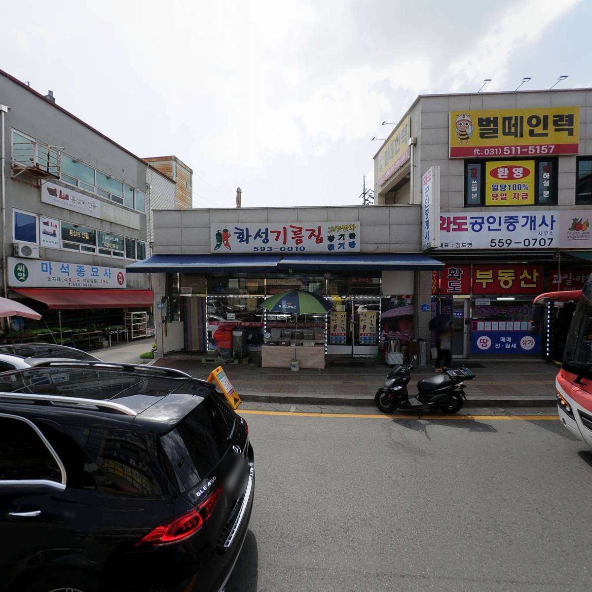 미건의료기 마석지점_3