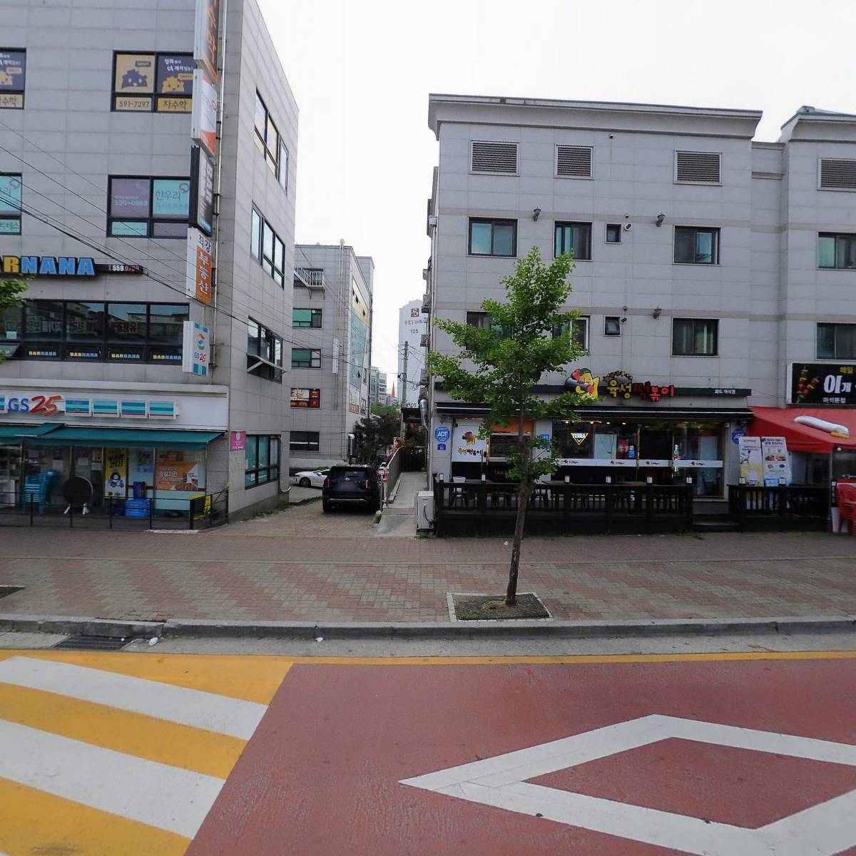 으뜸플러스안경 남양주마석점_3