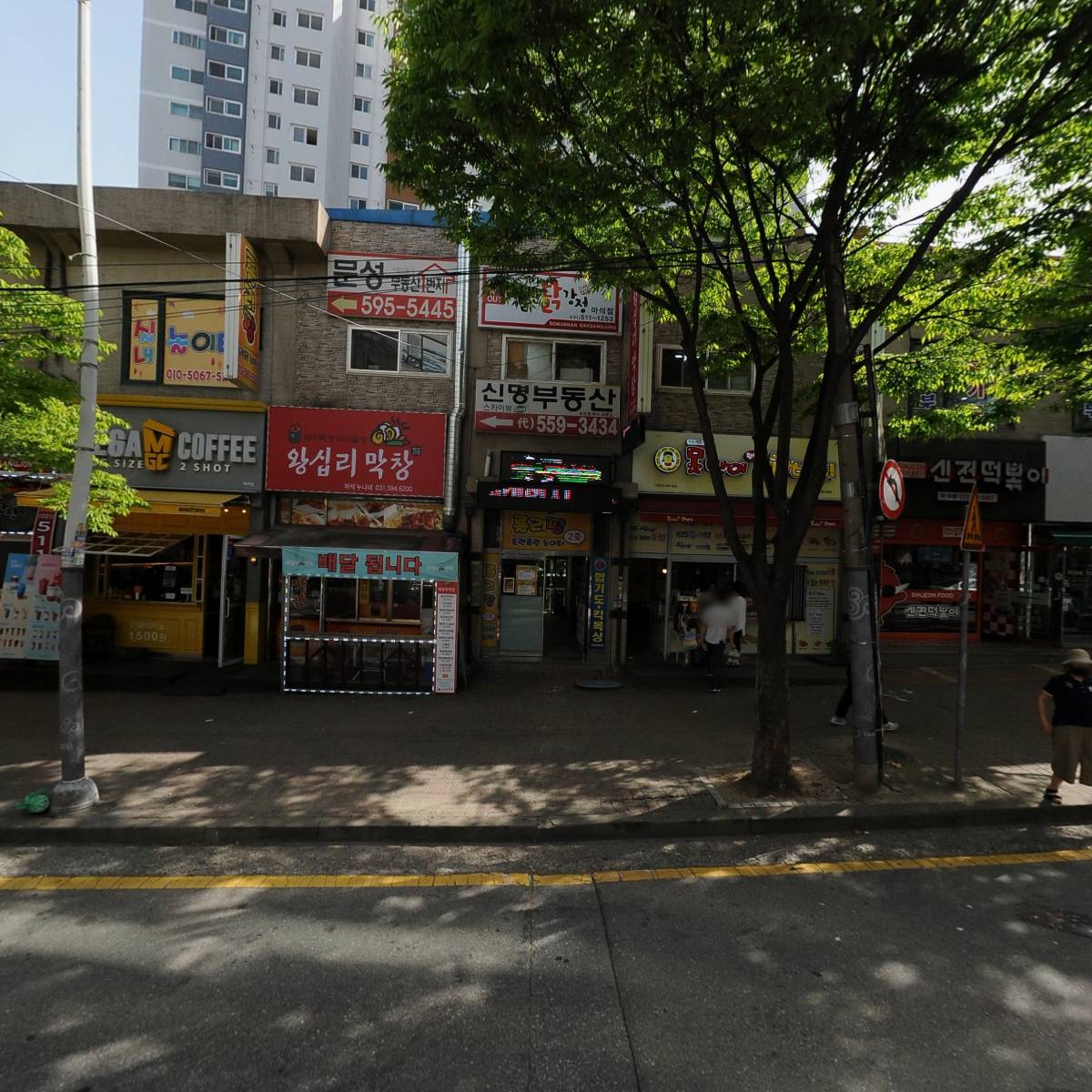 롤리팡_3