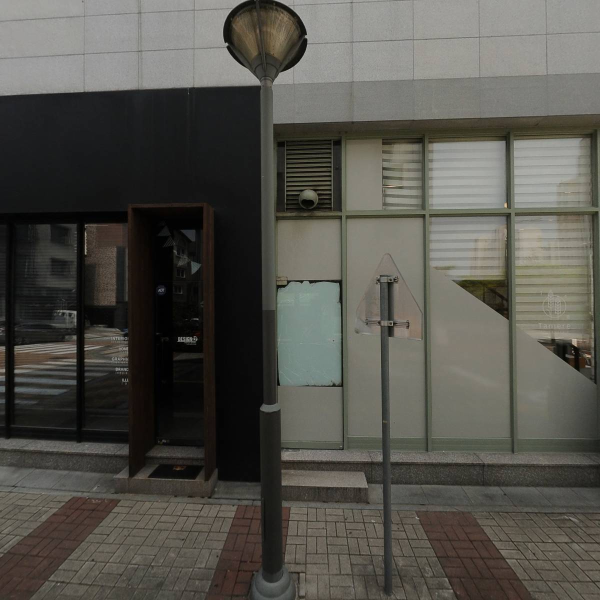 카페 칠삼공(cafe 730)