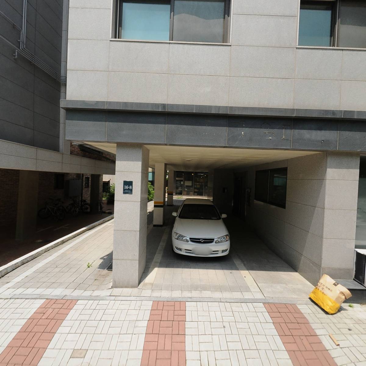 주식회사 원앤컴퍼니