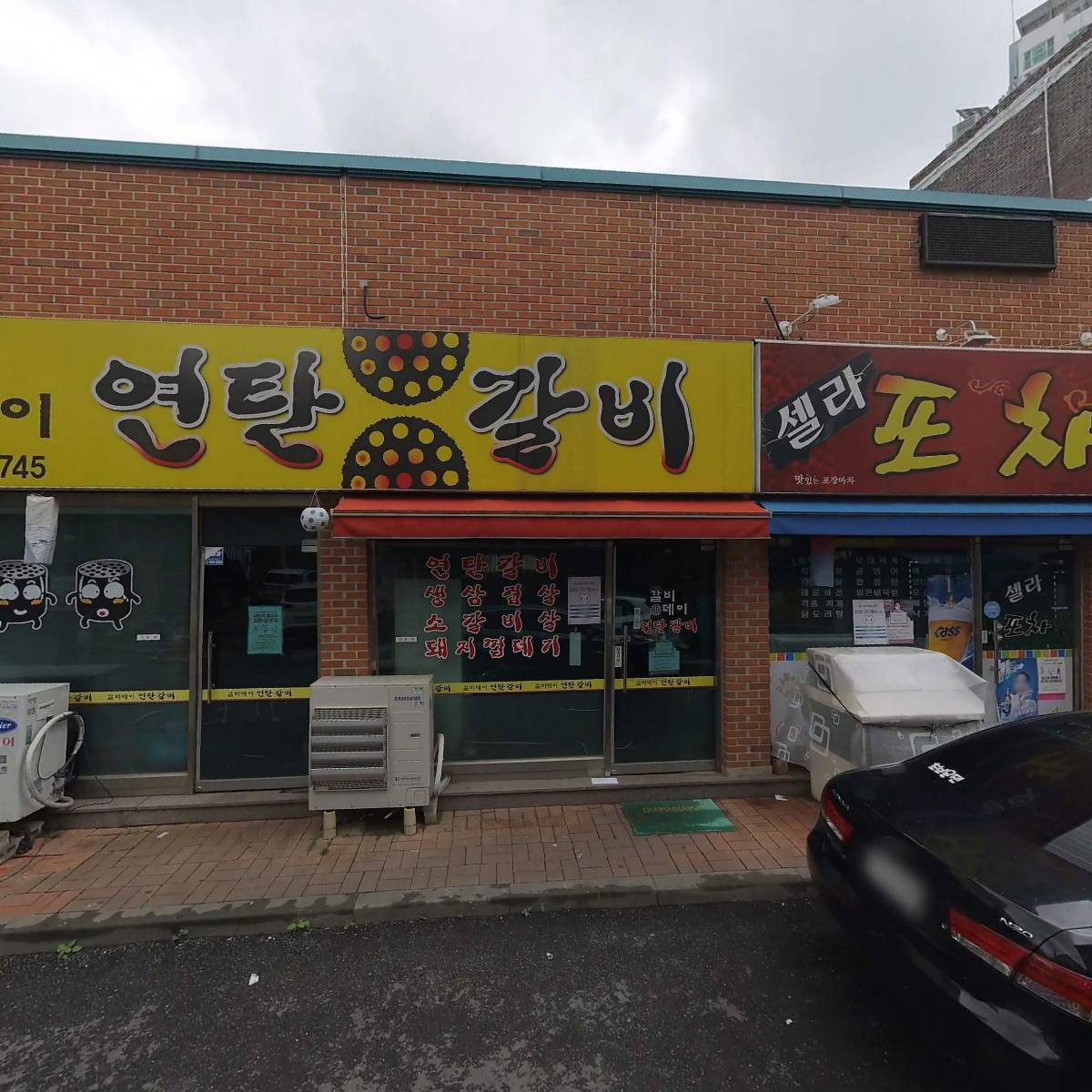 디어마이요가_3