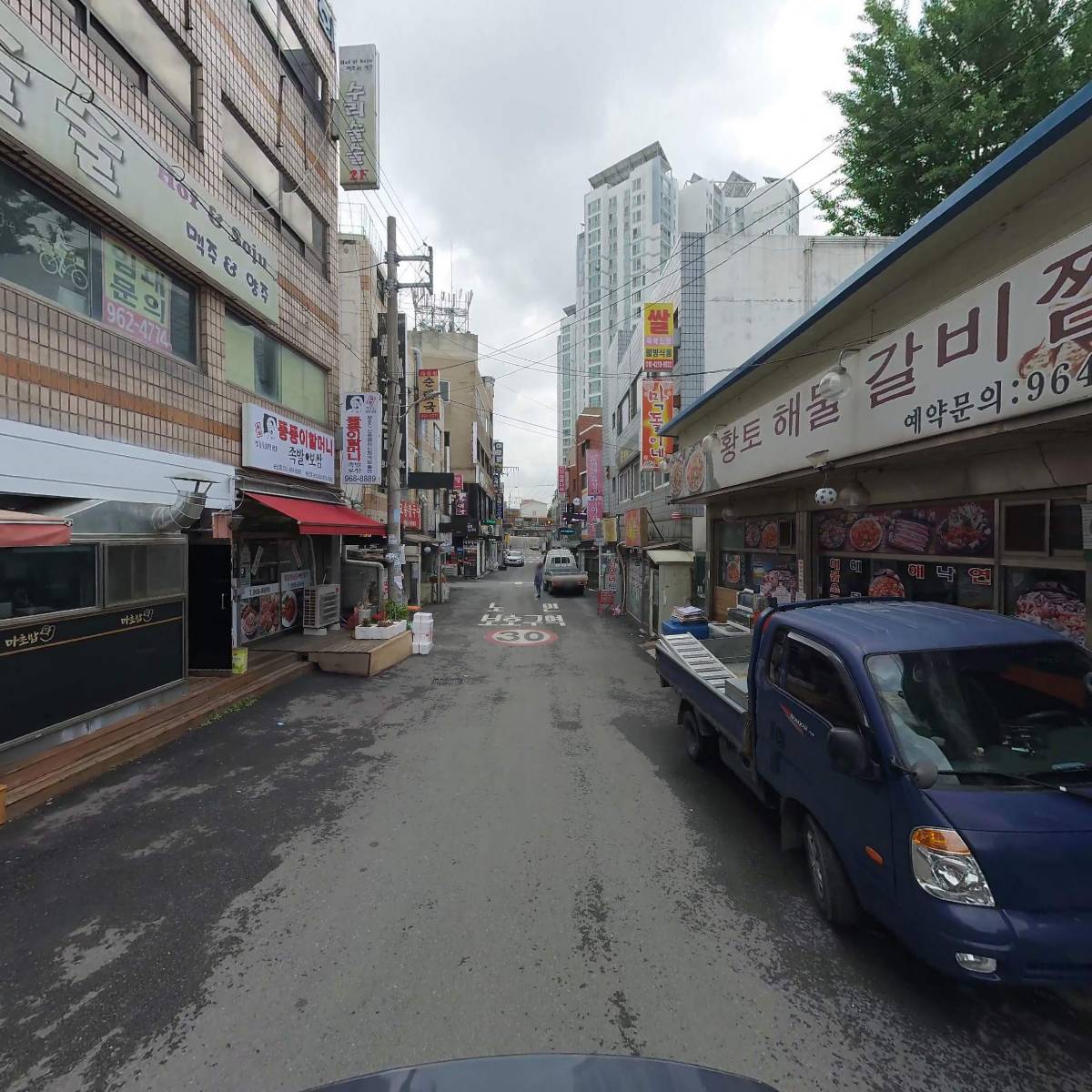 황토해물갈비찜_2