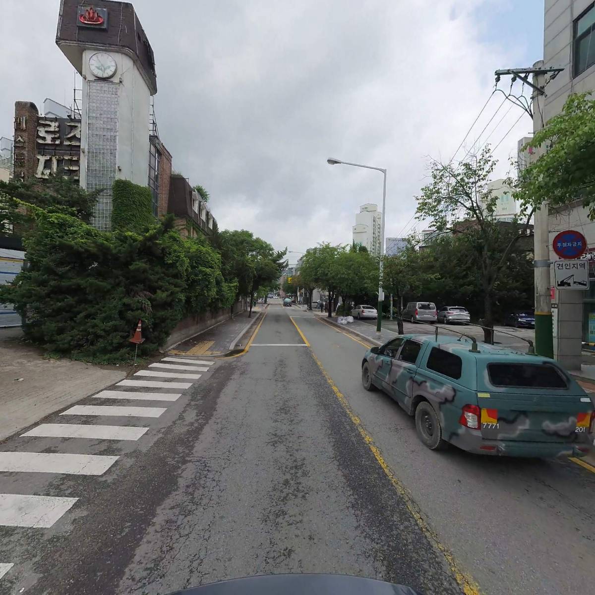 고려정형외과의원_2