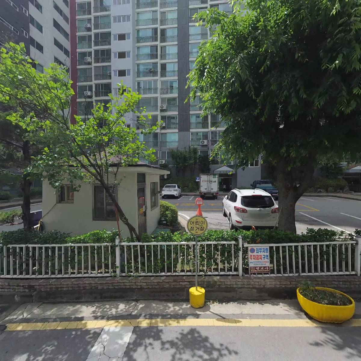 꼬끼오 고양점
