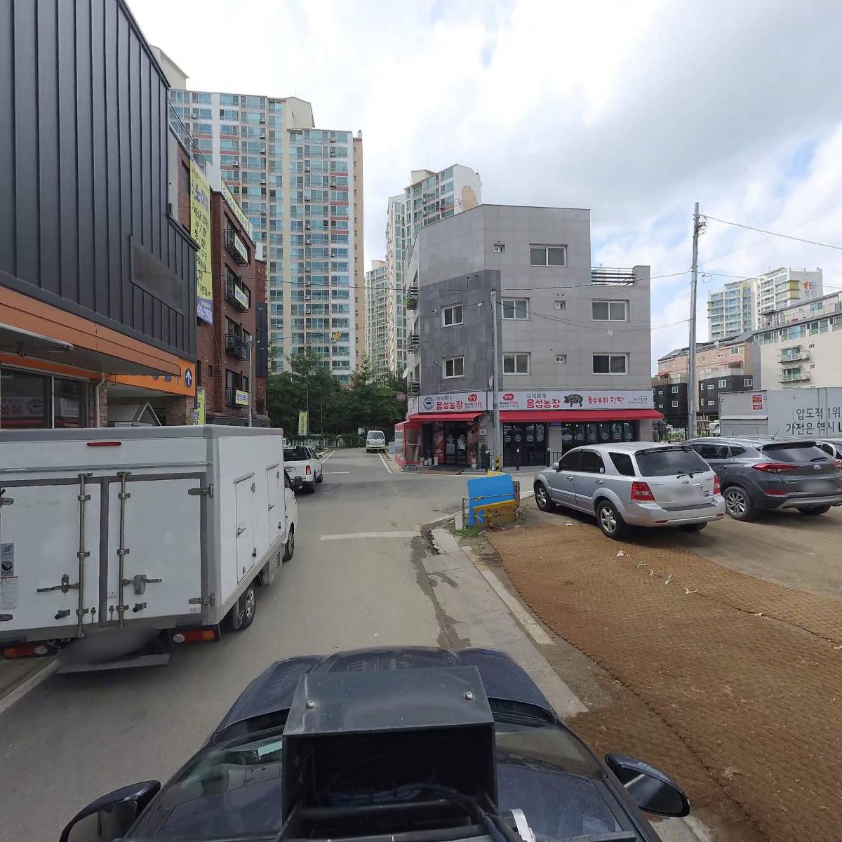 이(E)플러스정육_4