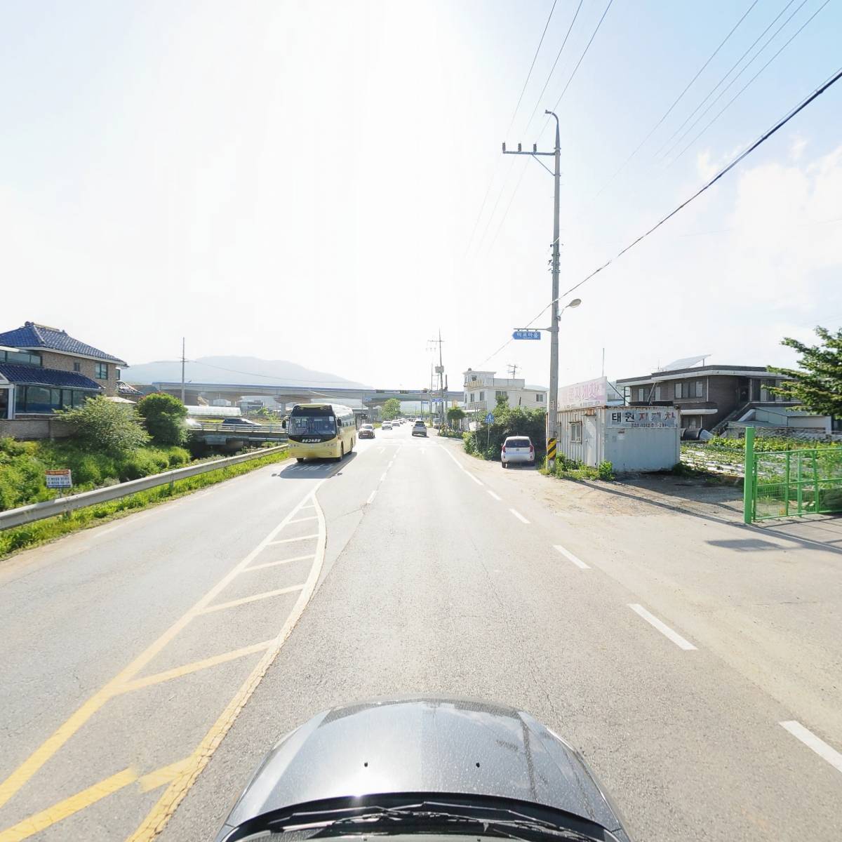 주식회사 태민_4